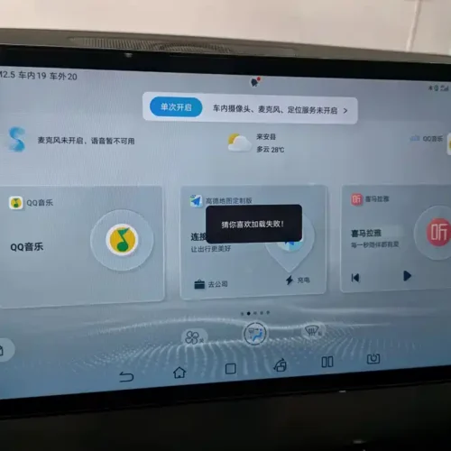 Used BYD Han 2023 DM-i Champion Edition 121KM Exclusive Type