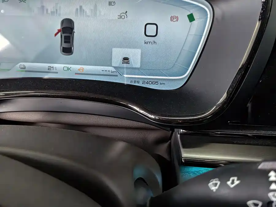Used BYD Han 2023 DM-i Champion Edition 121KM Exclusive Type