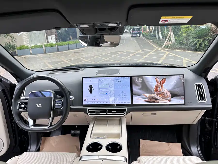 900x675_0_q87_c42_autohomecar__ChxpWGkr-huAXzneAAmnNca4Zys691.jpg.webp Used Li Auto L9 2023 Pro