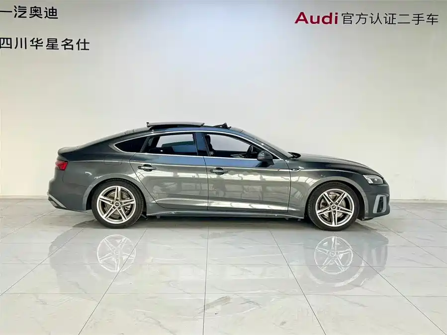 Used Audi A5 (Imported) 2023 Sportback 40 TFSI Fashionable and Dynamic