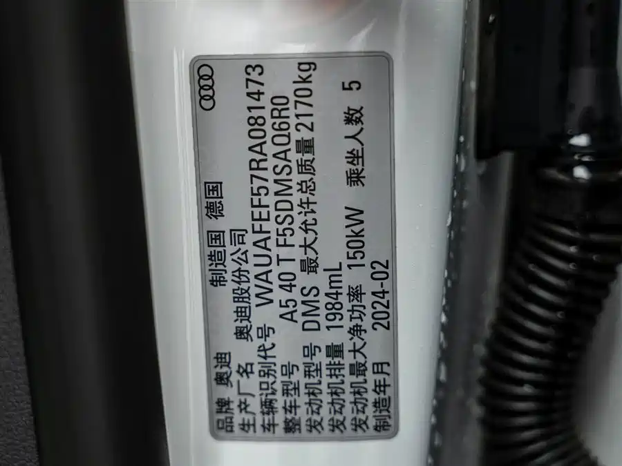 Used Audi A5 (imported) 2024 Sportback 40 TFSI quattro luxury and dynamic model