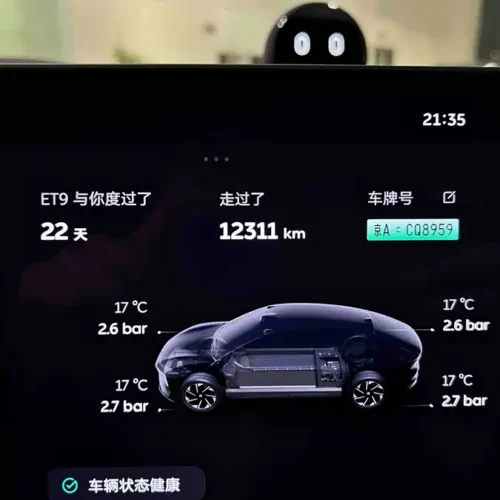 Used NIO ET9 2025 model 102kWh