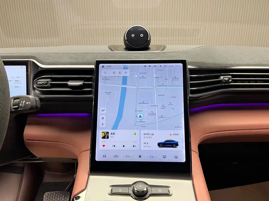 900x675_0_q87_c42_autohomecar__ChxpWGkvmOCAEcnvAAgEQ2gKOZc212.jpg.webp Used NIO EC6 2020 605KM Sports Edition