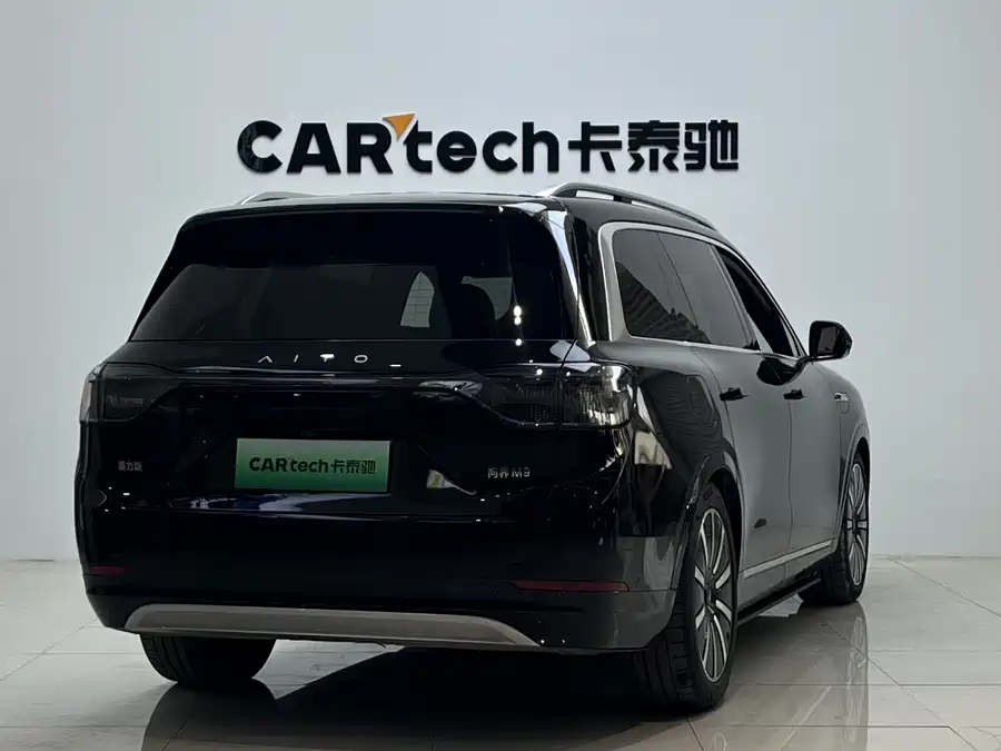 900x675_0_q87_c42_autohomecar__ChxpWGkxK5mATsrHAAUsj72bF9U355.jpg.webp Used AITO M9 2024 extended range Max version 42kWh 6-seater version