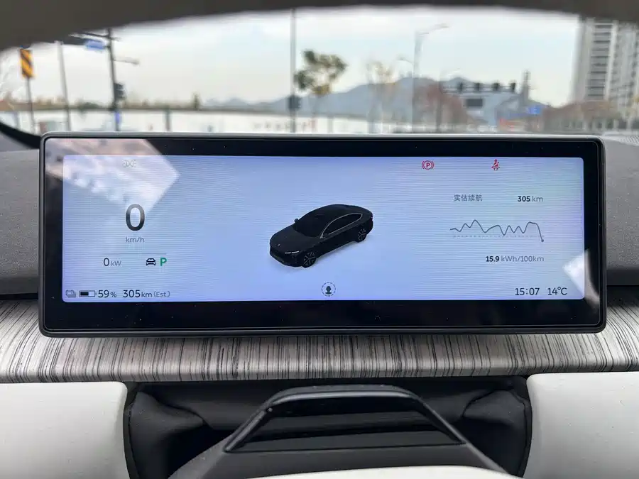 Used NIO ET7 2022 model 100kWh first edition