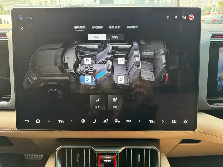 900x675_0_q87_c42_autohomecar__ChxpWGkxW8CAab81AAaGQ4Dwb90796.jpg.webp Used BYD Leopard 8 2025 Zhiyong flagship version 7 seats