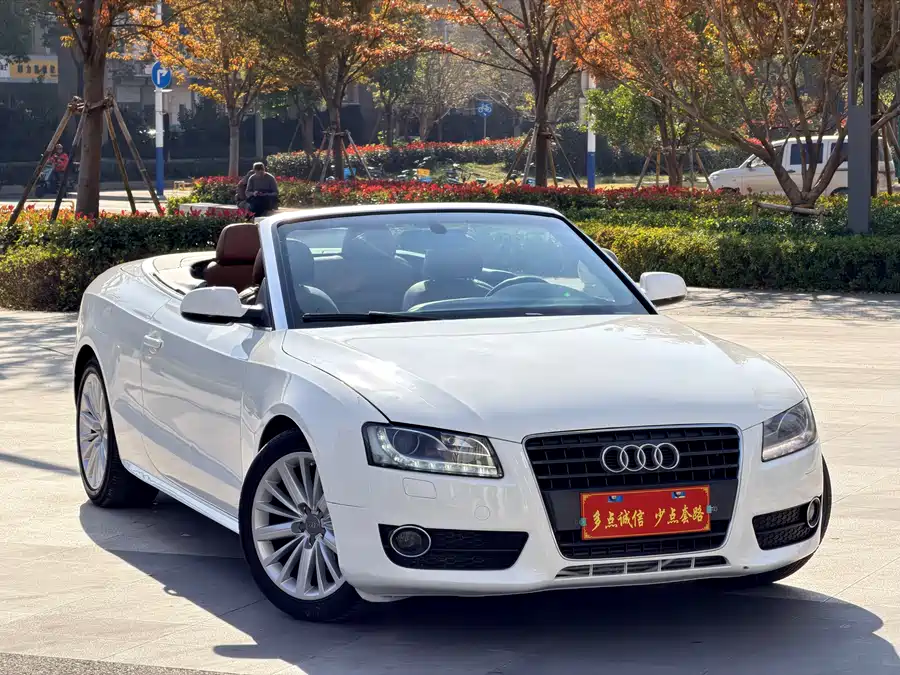 Used Audi A5 (imported) 2010 2.0TFSI Cabriolet