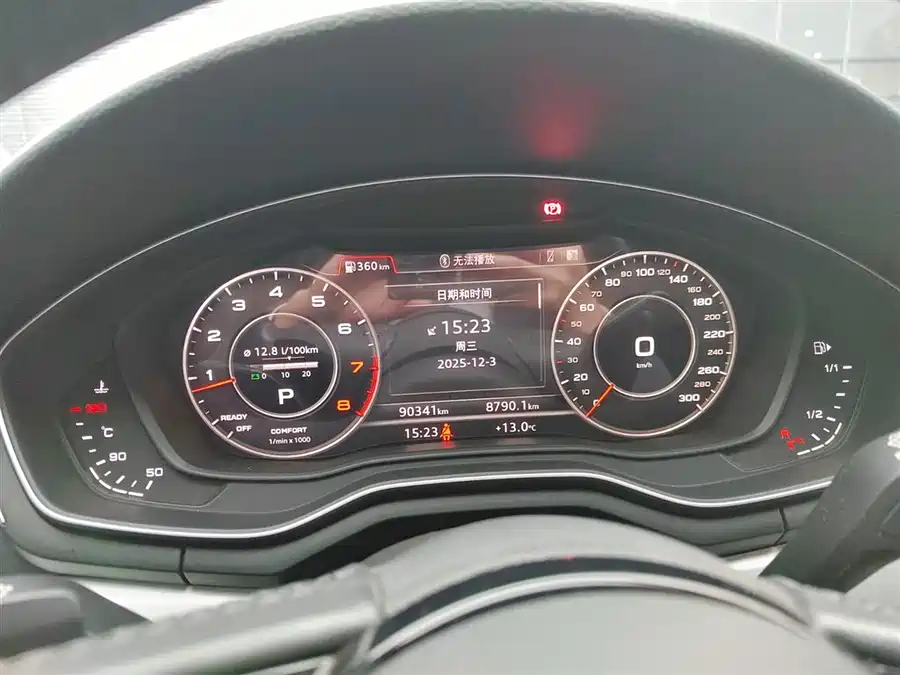 Used Audi A5 (imported) 2019 Sportback 45 TFSI quattro sporty