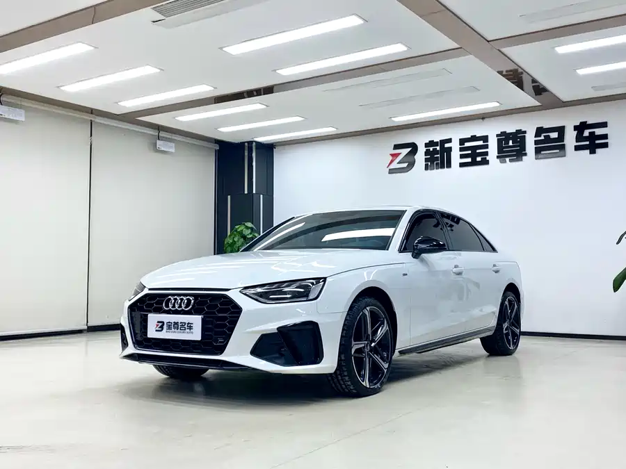 900x675_0_q87_c42_autohomecar__ChxpWGkyQzuARoa8AAaXym743us544.jpg.webp Used Audi A4L 2024 40 TFSI luxury and dynamic model