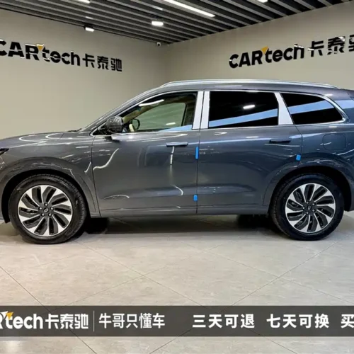 Used HUAWEI AITO M7 2024 1.5T rear drive Plus version 5 seats