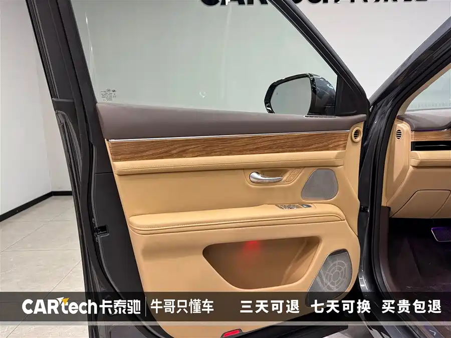 Used HUAWEI AITO M7 2024 1.5T rear drive Plus version 5 seats