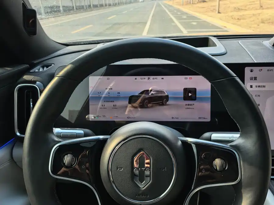 900x675_0_q87_c42_autohomecar__ChxpWGlA36KAZZd9AAdpBJxhTmU763.jpg.webp Used AITO M9 2024 extended range Max version 52kWh 6-seater version