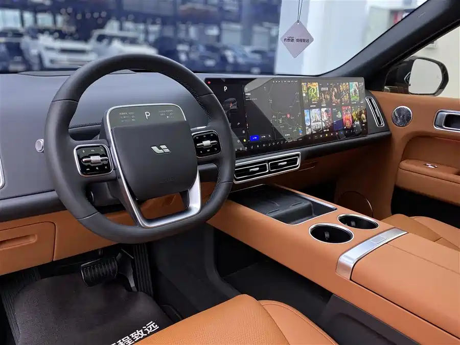 Used Li Auto L9 2024 Ultra