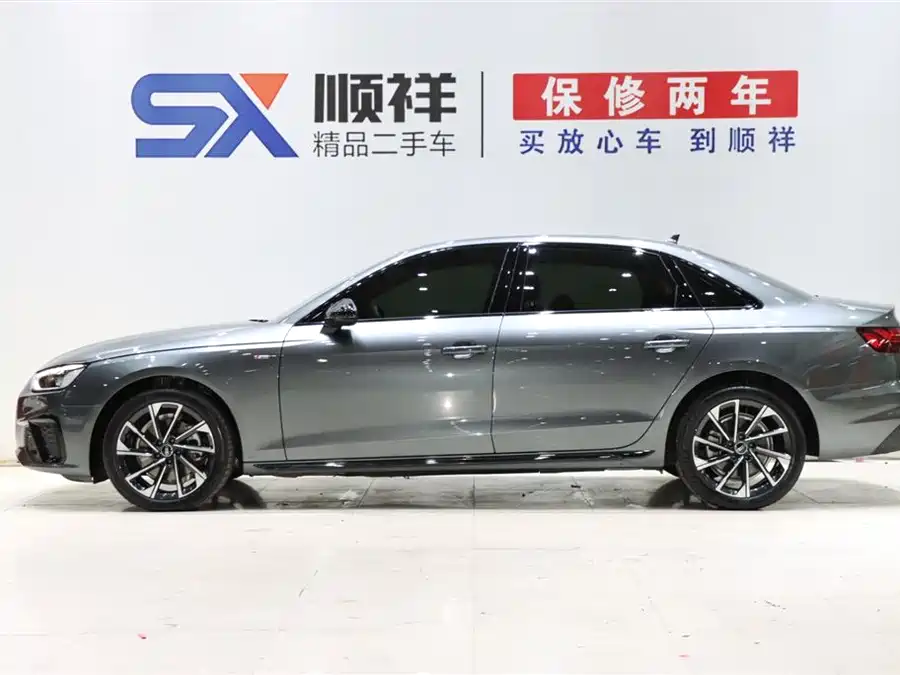 Used Audi A4L 2023 40 TFSI luxury and dynamic model