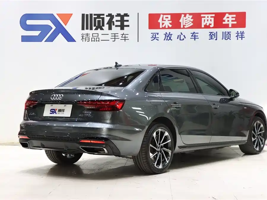 Used Audi A4L 2023 40 TFSI luxury and dynamic model