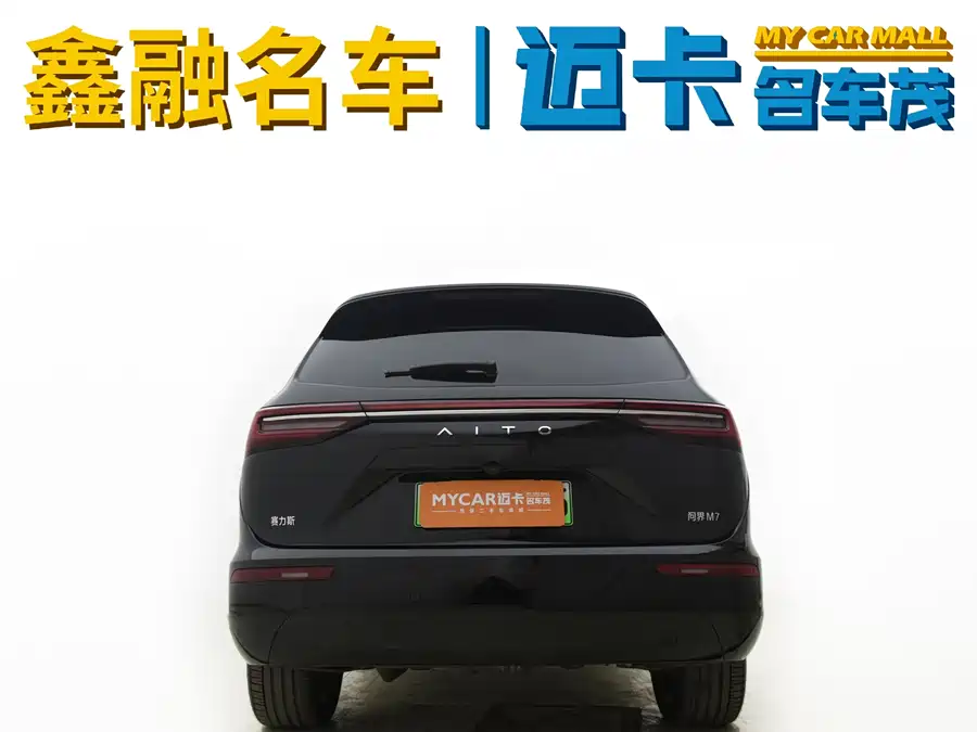 Used HUAWEI AITO M7 2024 1.5T Intelligent Driving Four-wheel Drive Pro Version 6 Seats