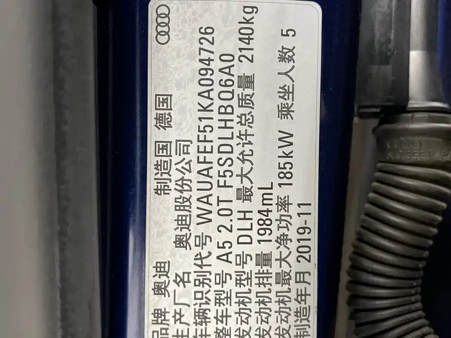 900x675_0_q87_c42_autohomecar__ChxpWGlDXm-AKUtZAAh3WqNCF7k946.jpg.webp Used Audi A5 (imported) 2019 Sportback 45 TFSI quattro sporty