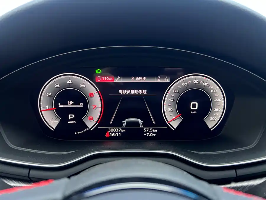 Used Audi A4L 2022 40 TFSI quattro RS kit combustion speed type