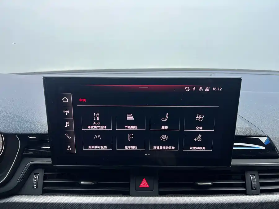 Used Audi A4L 2022 40 TFSI quattro RS kit combustion speed type