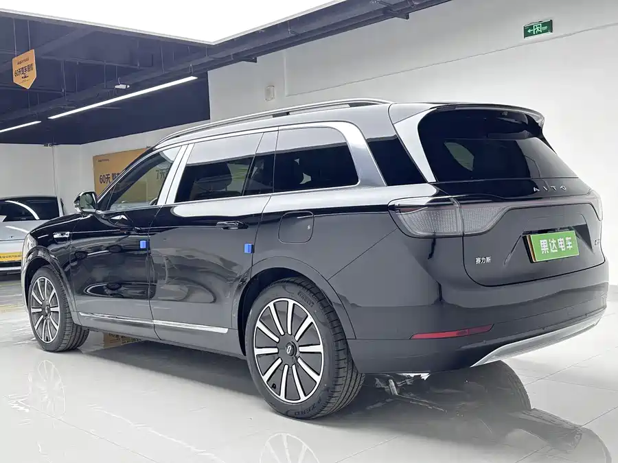 900x675_0_q87_c42_autohomecar__ChxpWGlDmSmALWRpAAUgn9IdgLw158.jpg.webp Used AITO M9 2024 extended range Ultra version 42kWh 6-seater version