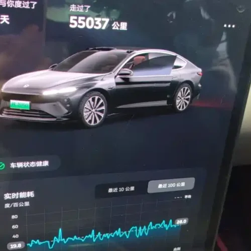 900x675_0_q87_c42_autohomecar__ChxpWGlE7aCAIJT1AAFxhaCdMeM981.jpg.webp Used NIO ET7 2024 100kWh Executive Edition