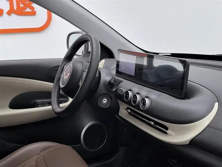 900x675_0_q87_c42_autohomecar__ChxpWGlE82uAUDd6AAGRxfmV_VU250.jpg.webp Used Wuling Bingo 2023 model 203km light model