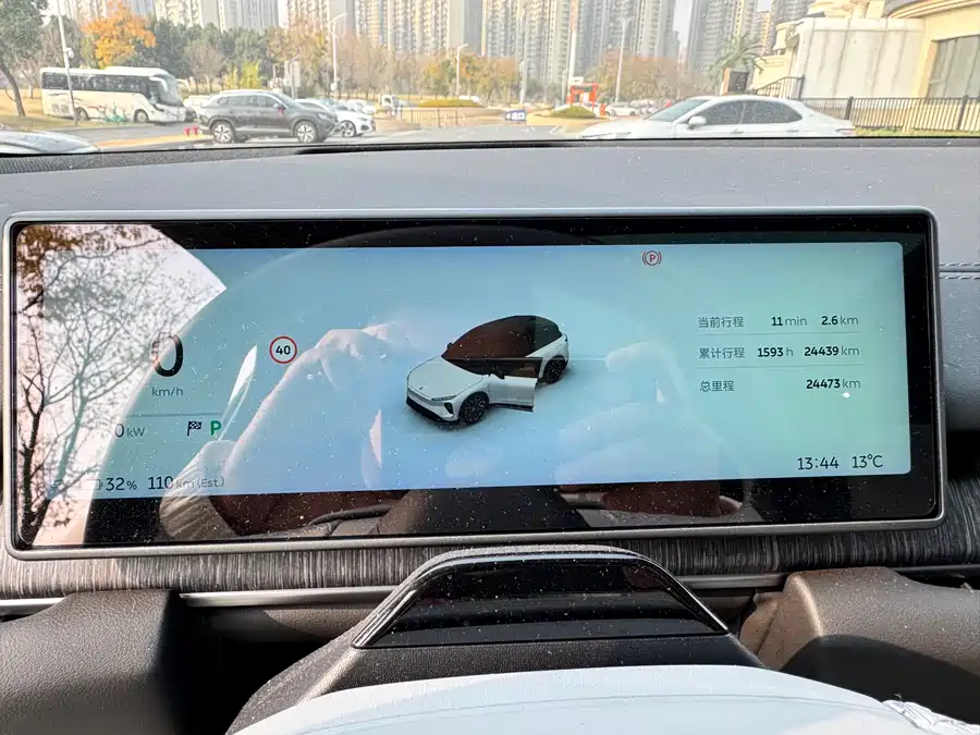 900x675_0_q87_c42_autohomecar__ChxpWGlEFZqACklNAArnK0V6q_4120.jpg.webp Used NIO ES6 2024 model 75kWh