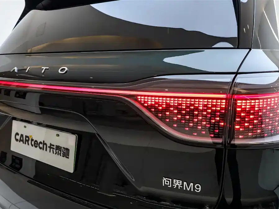 900x675_0_q87_c42_autohomecar__ChxpWGlEyoyAVuVNAAGam-rqZv4465.jpg.webp Used AITO M9 2024 extended range Ultra version 52kWh 5-seater version