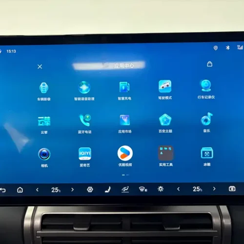 900x675_0_q87_c42_autohomecar__ChxpWGlFCVWACEtPAAW2buJ6rrg914.jpg.webp Used BYD Leopard Titanium 7 2025 190KM four-wheel drive Ultra version