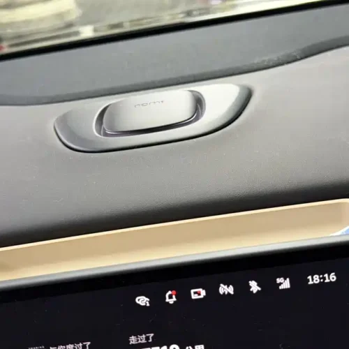 900x675_0_q87_c42_autohomecar__ChxpWGlFaLaAfmiMAALMsRQ-FYM372.jpg.webp Used NIO ET5T 2024 model 75kWh Touring