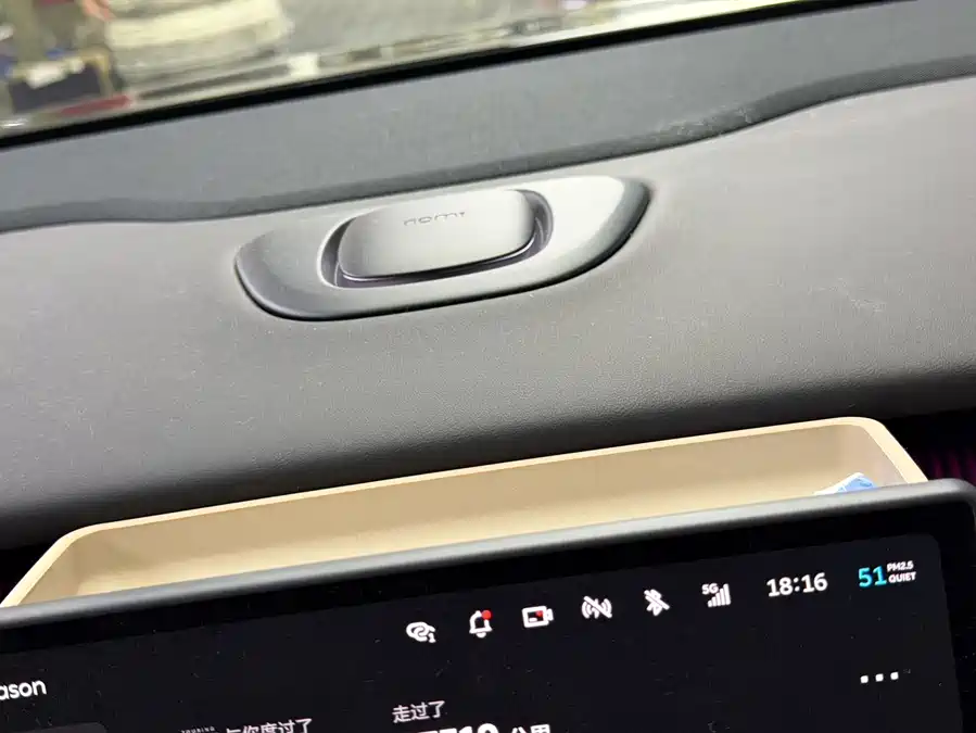 900x675_0_q87_c42_autohomecar__ChxpWGlFaLaAfmiMAALMsRQ-FYM372.jpg.webp Used NIO ET5T 2024 model 75kWh Touring