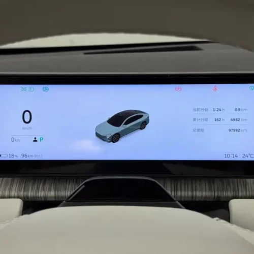 900x675_0_q87_c42_autohomecar__ChxpWGlGC_6ATcutAAZZLZms4wQ132.jpg.webp Used NIO ET7 2022 model 100kWh first edition