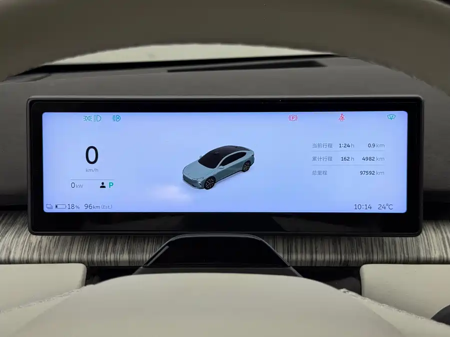 900x675_0_q87_c42_autohomecar__ChxpWGlGC_6ATcutAAZZLZms4wQ132.jpg.webp Used NIO ET7 2022 model 100kWh first edition