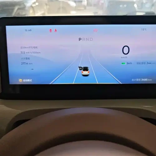 900x675_0_q87_c42_autohomecar__ChxpWGlGFOuAY9VJAAE12Akz3LI677.jpg.webp Used Wuling Bingo 2025 model 410km Lingxi exclusive model