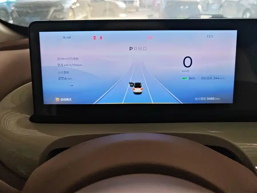 900x675_0_q87_c42_autohomecar__ChxpWGlGFOuAY9VJAAE12Akz3LI677.jpg.webp Used Wuling Bingo 2025 model 410km Lingxi exclusive model