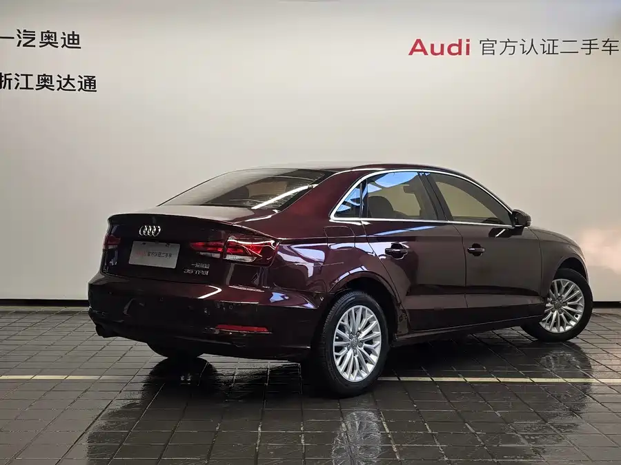 Used Audi A3 2016 Limousine 35 TFSI Enterprising