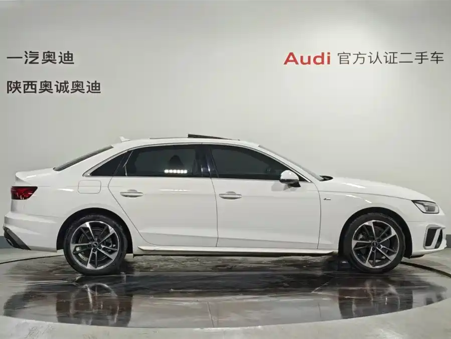 Used Audi A4L 2023 40 TFSI Fashionable and Dynamic