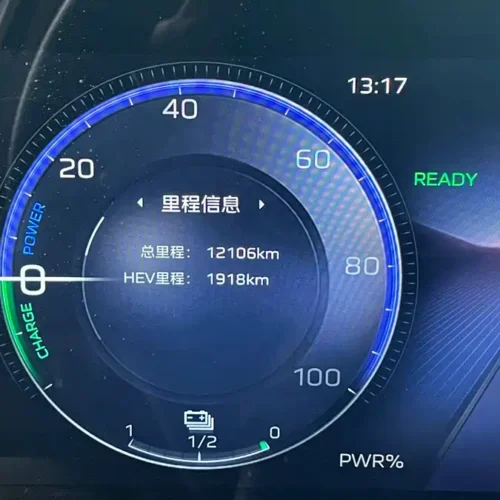 Used Hongqi HS3 PHEV 2024 115km Jinwei Edition