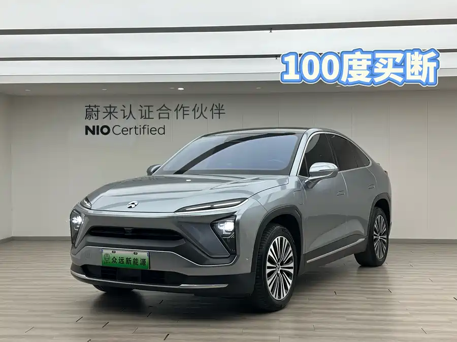 900x675_0_q87_c42_autohomecar__ChxpWGlHkQ2AXbTSAAZU4zP0Y9Q059.jpg.webp Used NIO EC6 2020 615KM Performance Edition