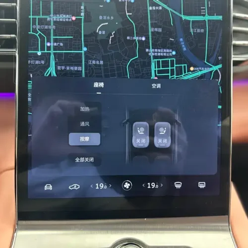 900x675_0_q87_c42_autohomecar__ChxpWGlHkRSAYJ3rAAe9vhkSYPY229.jpg.webp Used NIO EC6 2020 615KM Performance Edition