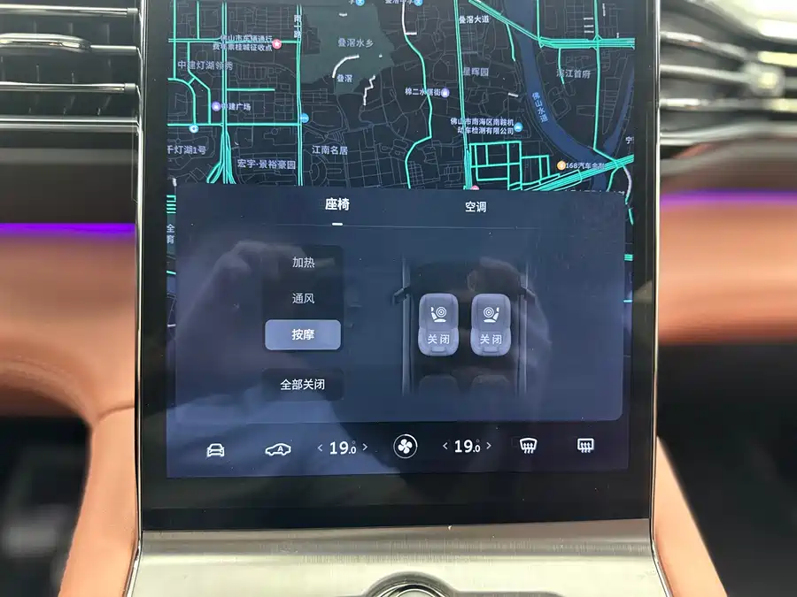 900x675_0_q87_c42_autohomecar__ChxpWGlHkRSAYJ3rAAe9vhkSYPY229.jpg.webp Used NIO EC6 2020 615KM Performance Edition