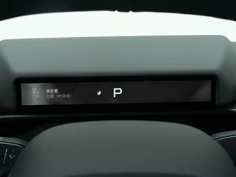 900x675_0_q87_c42_autohomecar__ChxpWGlHkwGAL3CmAACz14p9fUA837.jpg.webp Used Xpeng P7 2025 702 Long Battery Life Ultra