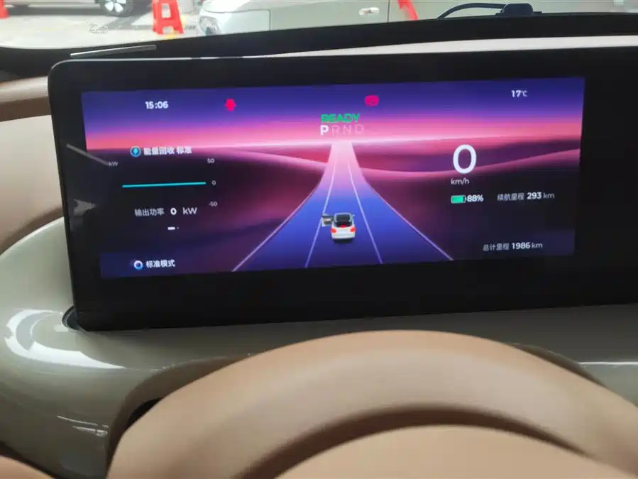 900x675_0_q87_c42_autohomecar__ChxpWGlHv2CAMGN-AAEAhTzW1qE651.jpg.webp Used Wuling Bingo 2025 model 333km Yuexiang model