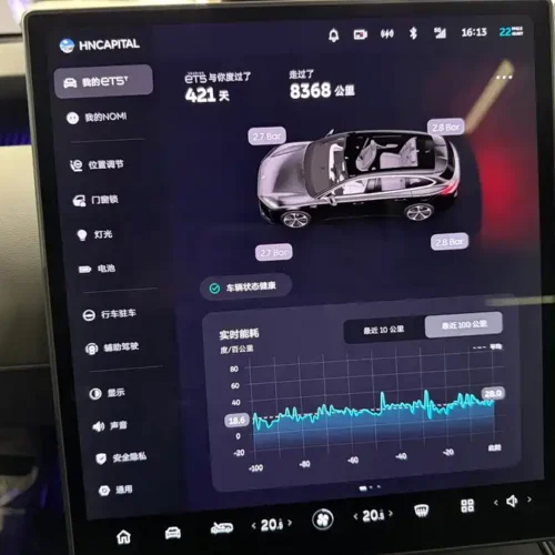 Used NIO ET5T 2024 model 75kWh Touring