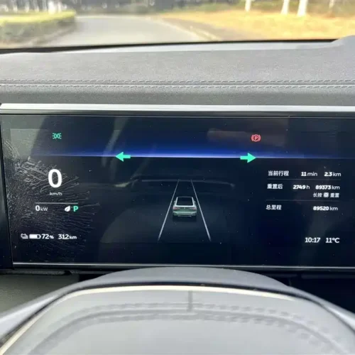 900x675_0_q87_c42_autohomecar__ChxpWGlI1taAT8mwAAHwVNbsw_8529.jpg.webp Used NIO EC6 2022 75kWh sports version