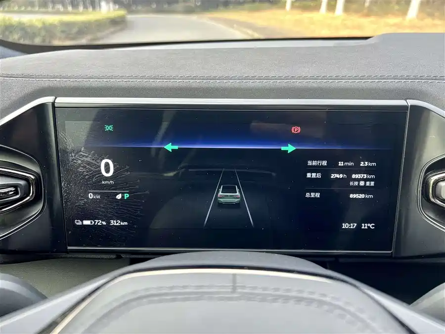 900x675_0_q87_c42_autohomecar__ChxpWGlI1taAT8mwAAHwVNbsw_8529.jpg.webp Used NIO EC6 2022 75kWh sports version