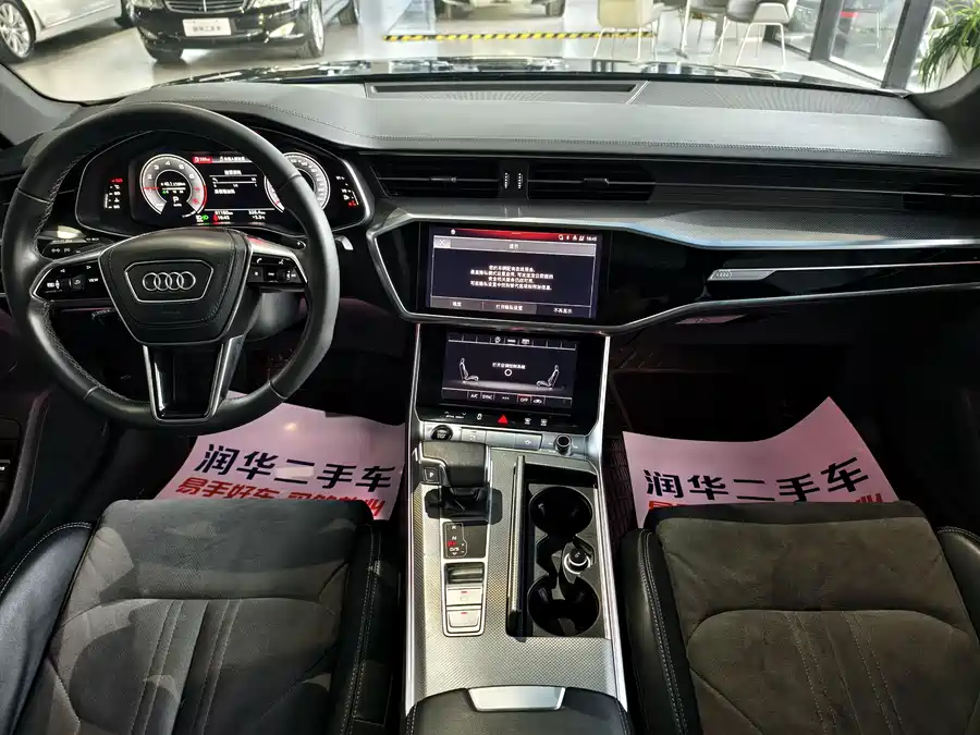 Used Audi A6L 2023 facelift 45 TFSI quattro premium dynamic model