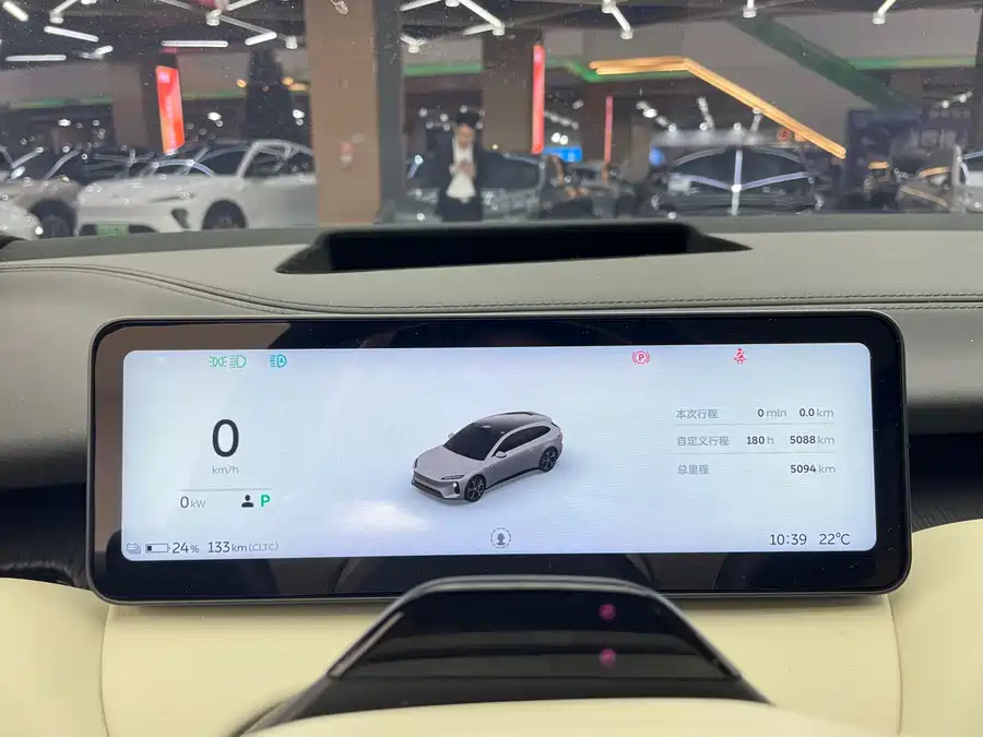 900x675_0_q87_c42_autohomecar__ChxpWGlIwOSAbw-pAAfoG1YMbIQ578.jpg.webp Used NIO ET5T 2025 75kWh Touring