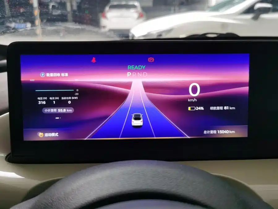 Used Wuling Bingo 2023 model 333km Lingxi Internet+ model