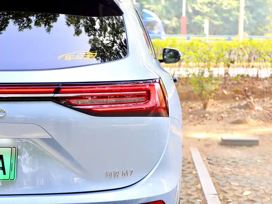 900x675_0_q87_c42_autohomecar__ChxpWGlJCt-AYgdHAAmJeN_kL00675.jpg.webp Used HUAWEI AITO M7 2024 1.5T Intelligent Driving Four-wheel Drive Max Version 6 Seats